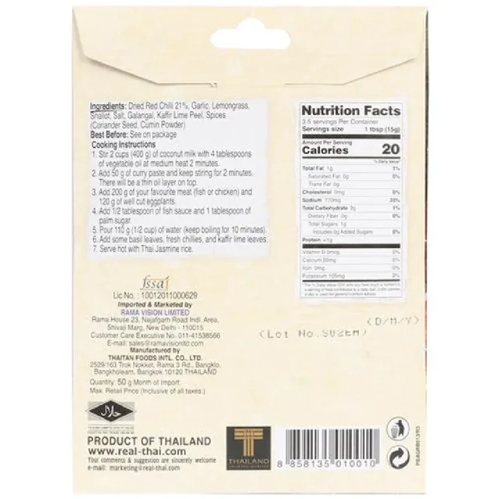 REAL THAI Red Curry Paste - Image 6