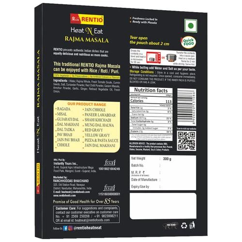 RENTIO Heat N Eat - Rajma Masala - Image 2