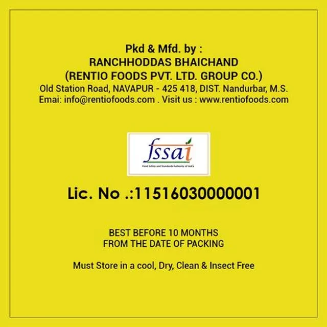 RENTIO Premium Desi Oiled Toordal - Image 4