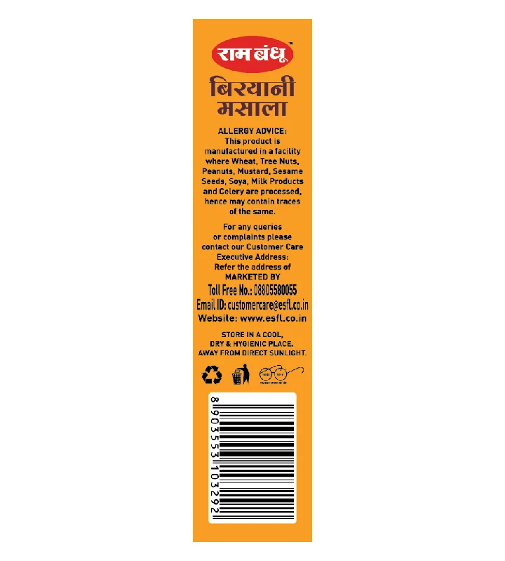 Ram Bandhu Biryani Masala - Image 7