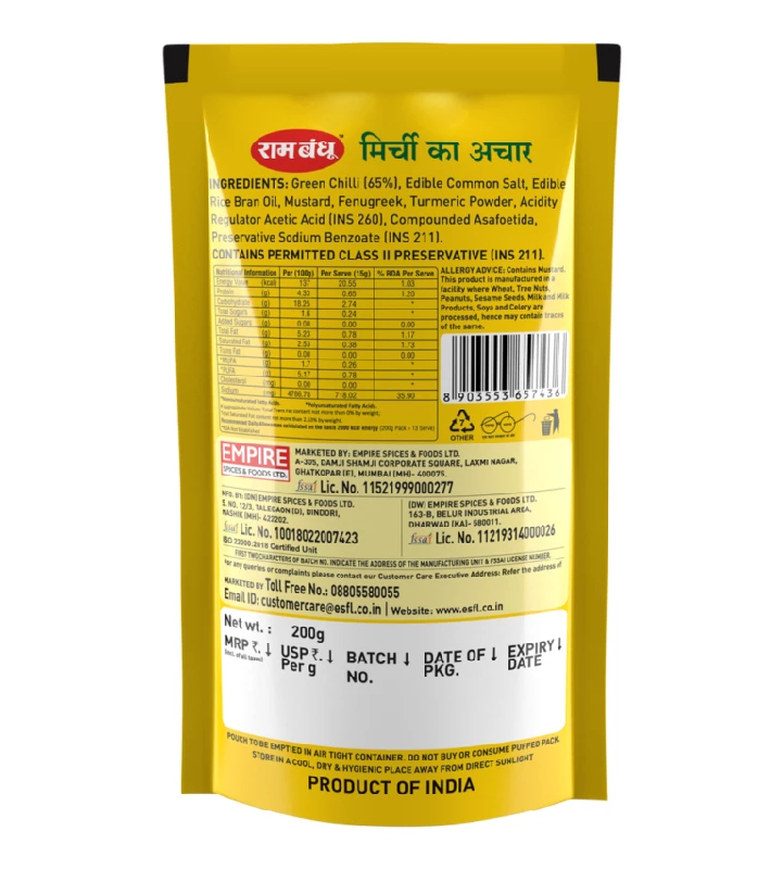 Ram Bandhu Chilli Pickle - Image 4