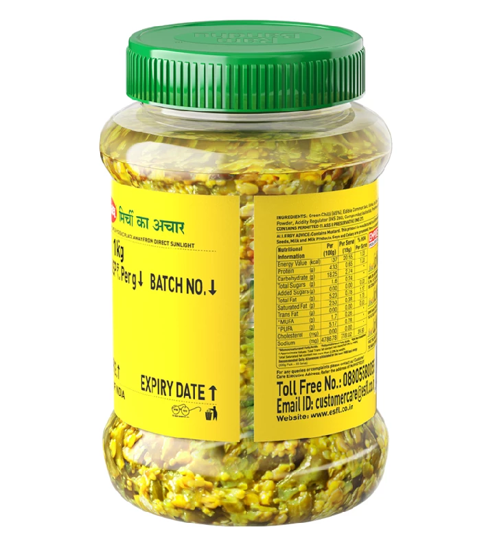 Ram Bandhu Chilli Pickle - Image 2
