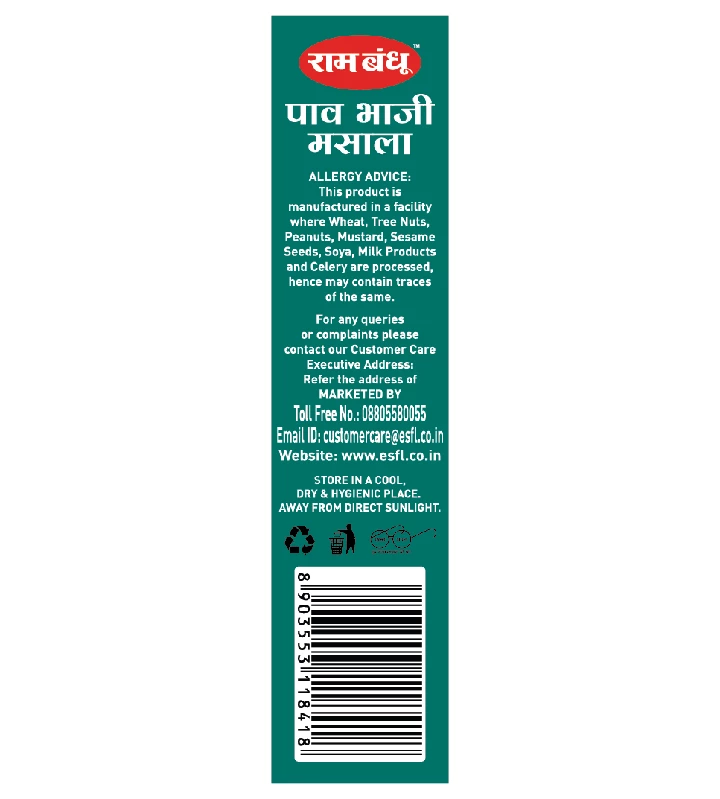 Ram Bandhu Pav Bhaji Masala - Image 3