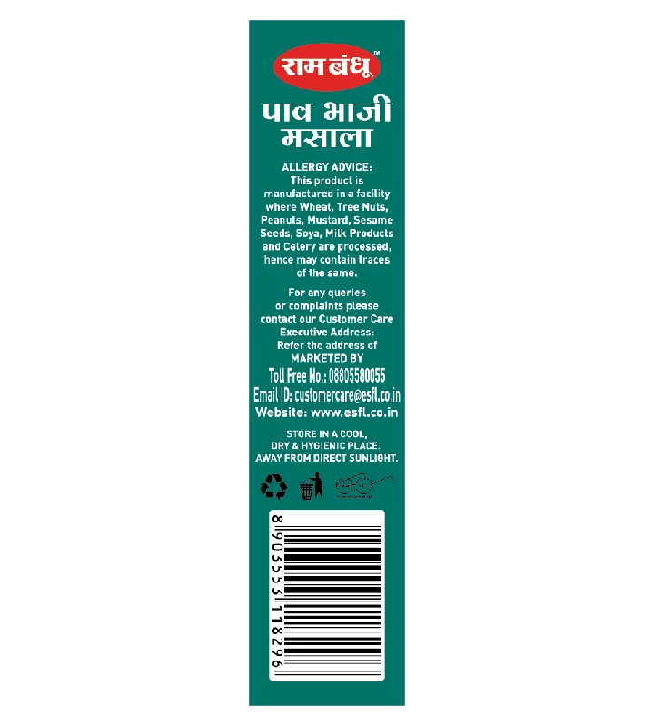 Ram Bandhu Pav Bhaji Masala - Image 7