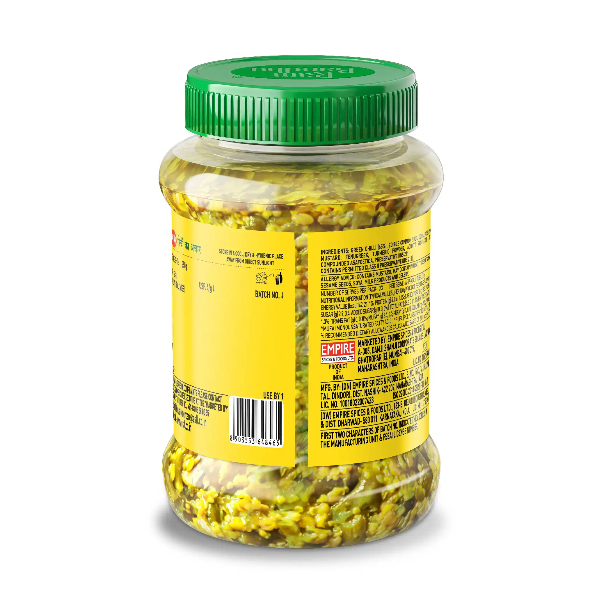 Ram Bandhu Chilli Pickle - Image 6