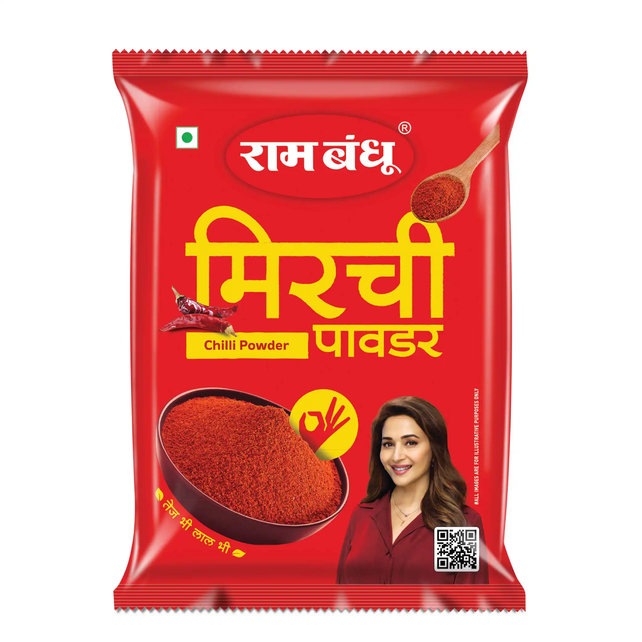Ram Bandhu Chilli Powder Ram Bandhu Chilli Powder-Pack Size-1 KG
