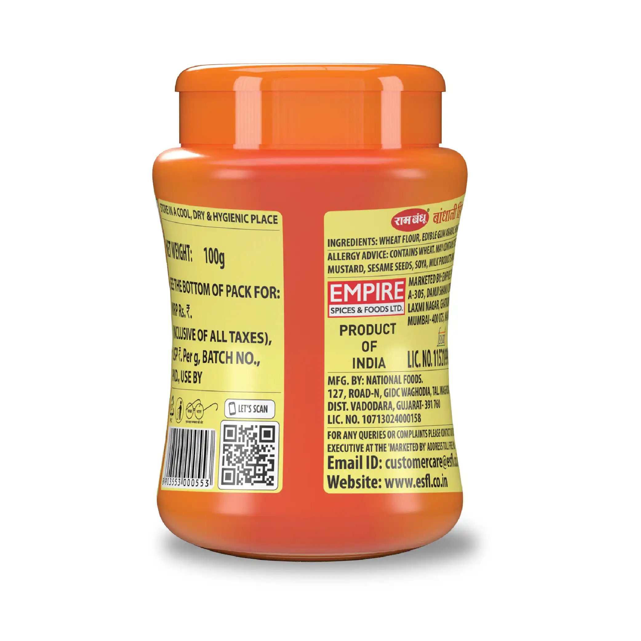 Ram Bandhu Compounded Hing Powder - Image 2