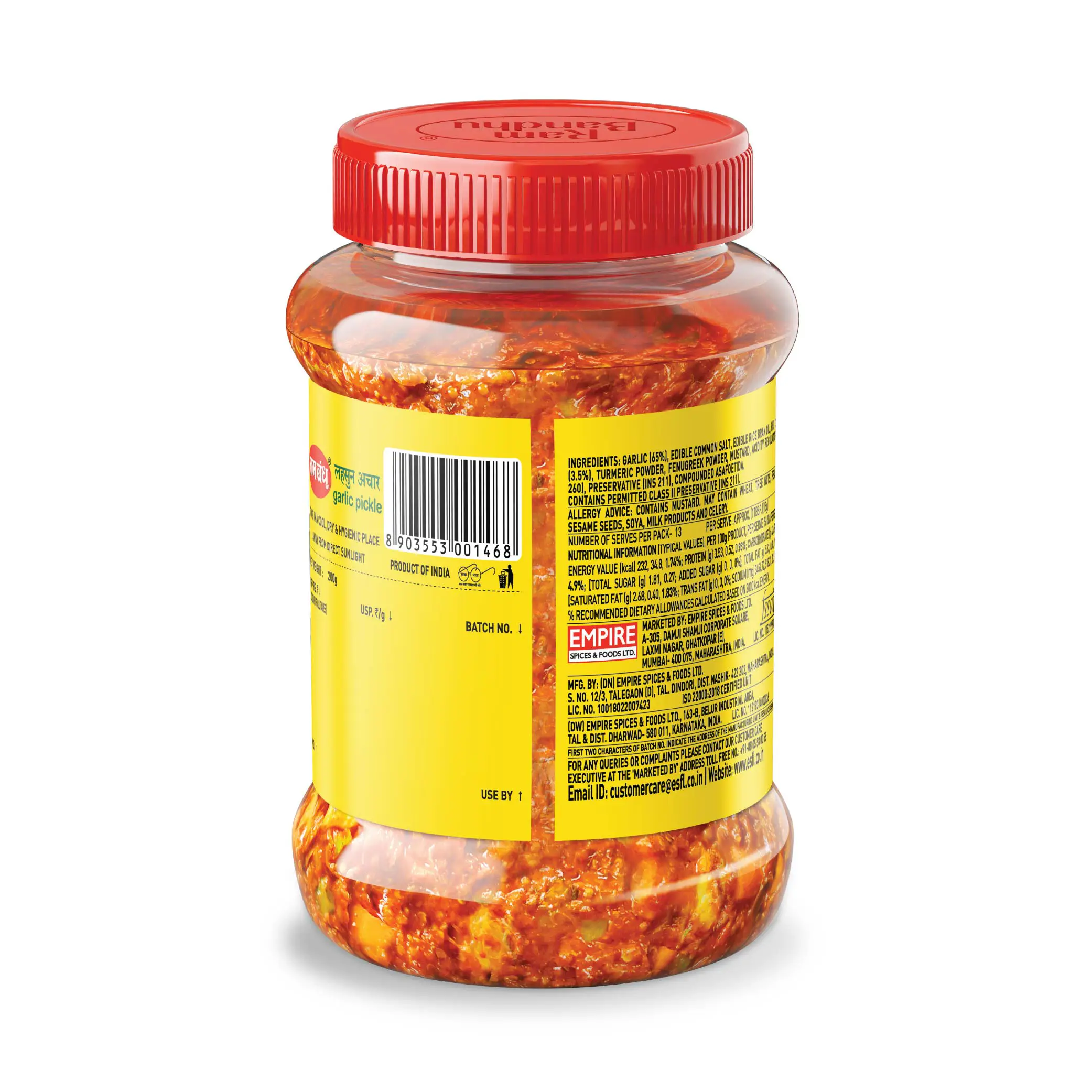 Ram Bandhu Garlic Pickle - Image 2