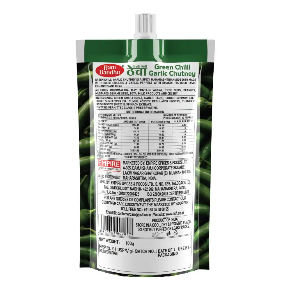 Ram Bandhu Green Chilli Garlic Chutney Thecha - Image 2