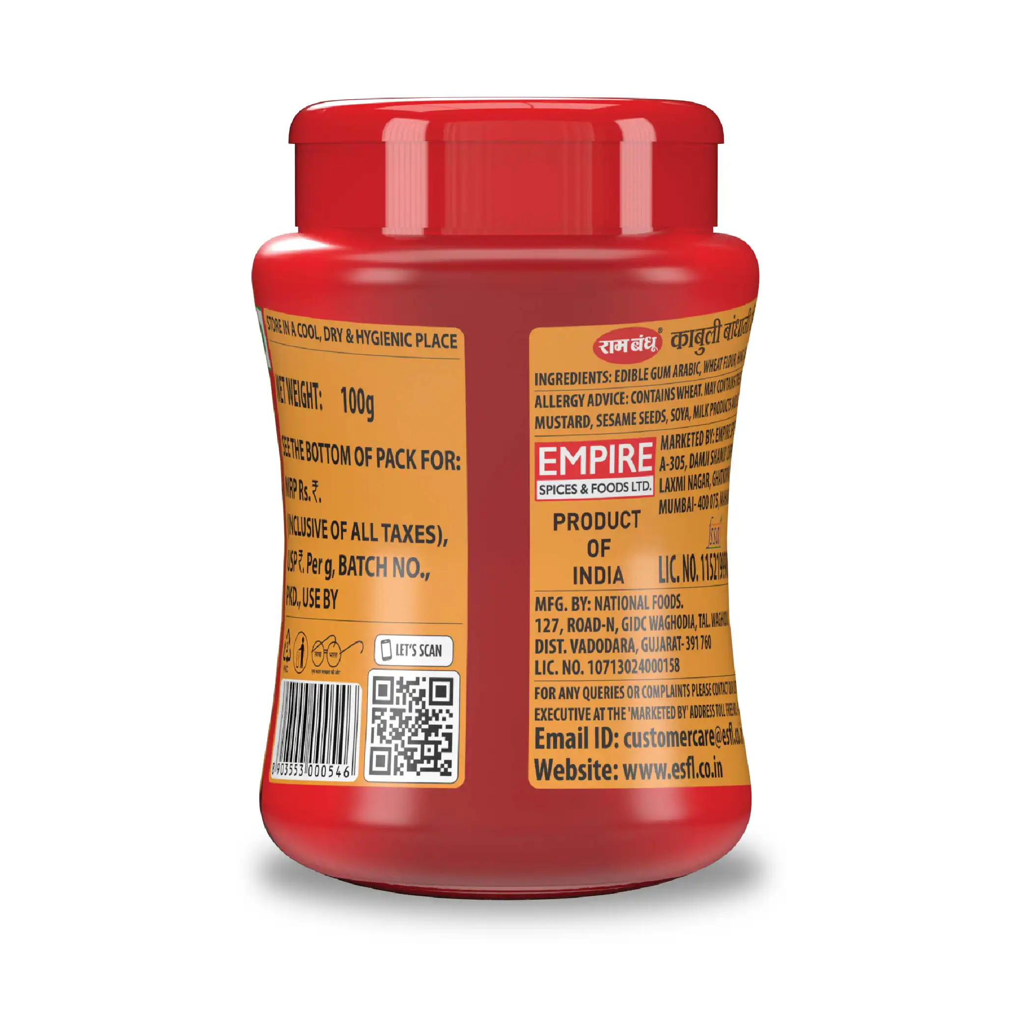 Ram Bandhu Kabuli Compounded Hing Powder - Image 2