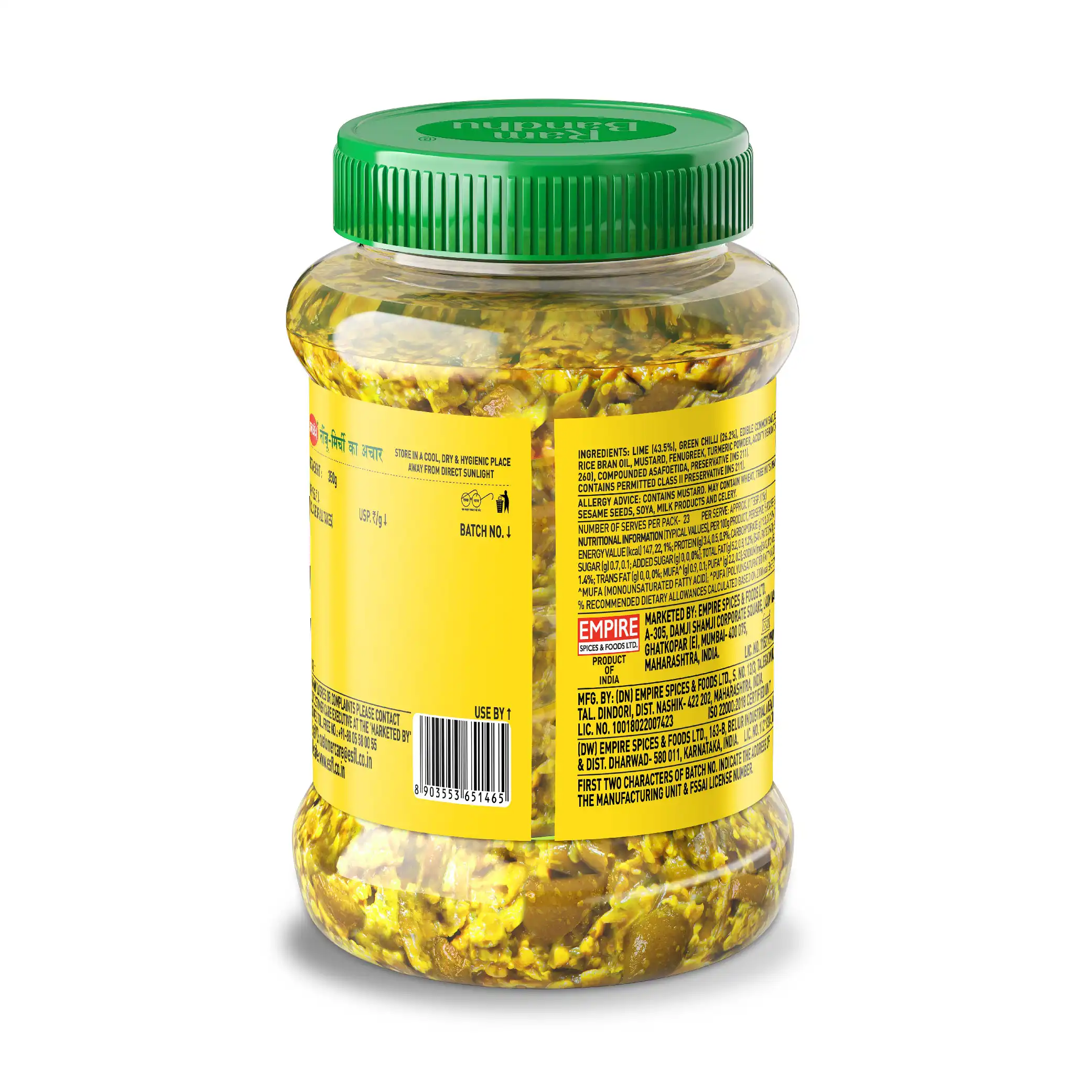 Ram Bandhu Lime Chilli Pickle - Image 2