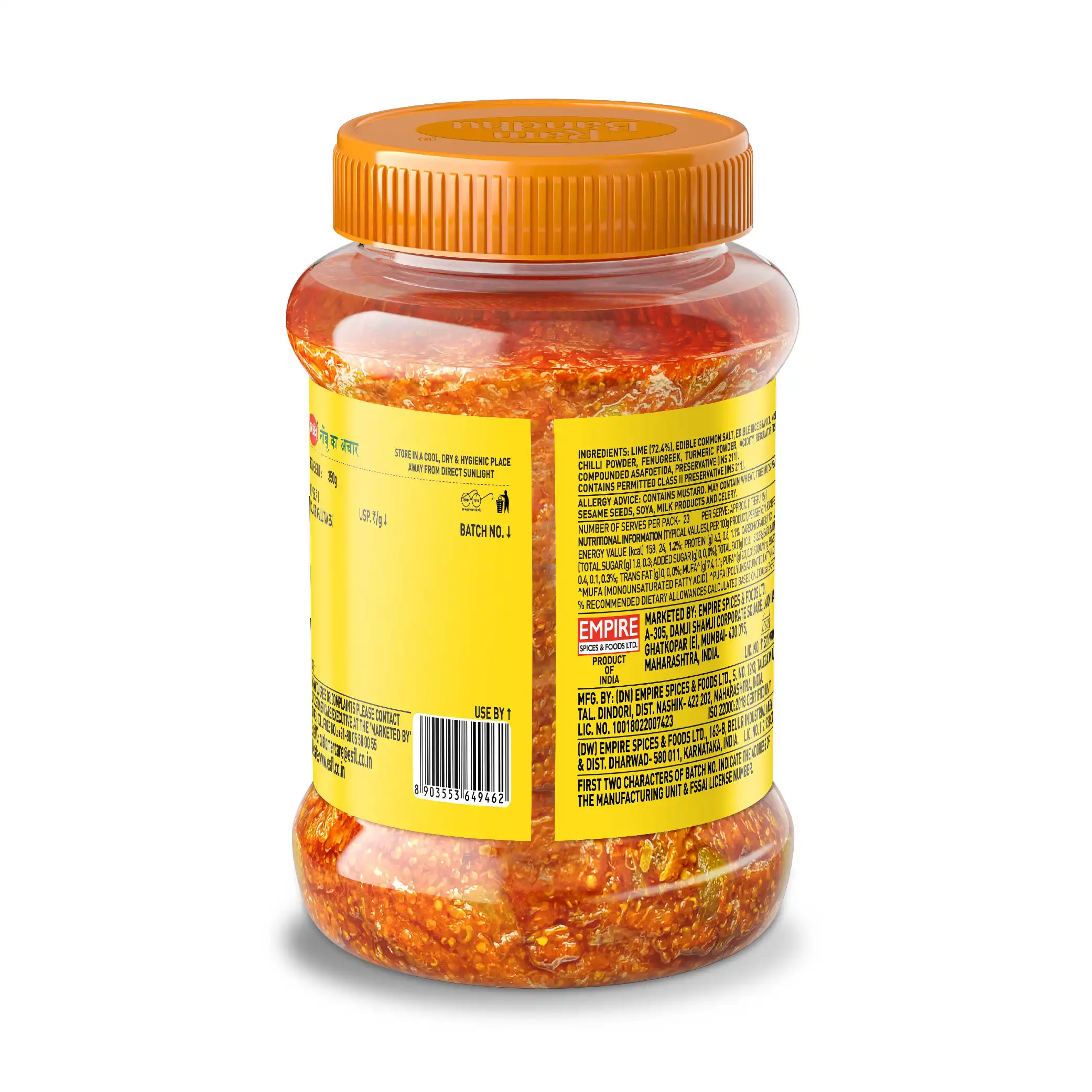 Ram Bandhu Lime Pickle - Image 2
