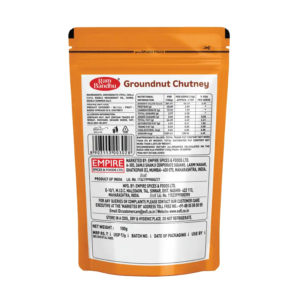 Ram Bandhu Shengdana Peanut Chutney - Image 2