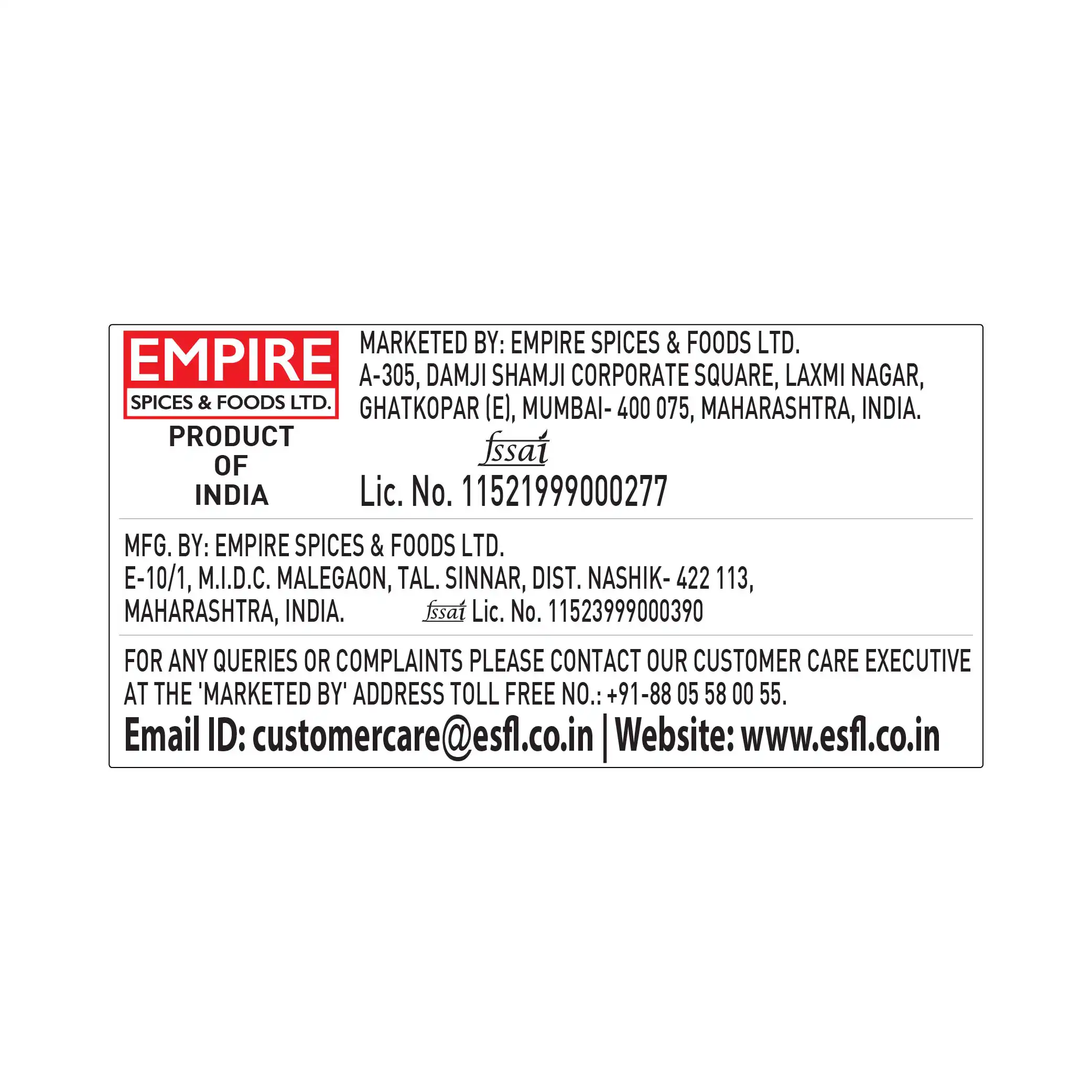 Ram Bandhu Shev Sabji Masala 100g CS - Image 4