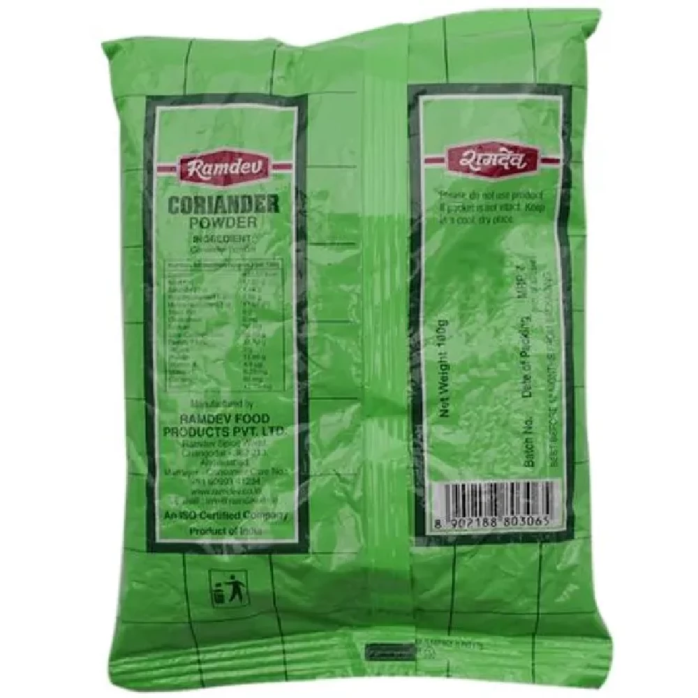 Ramdev Coriander Powder - Image 2