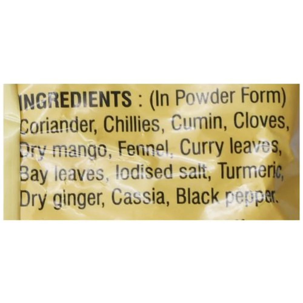 Ramdev Powder - Garam Masala - Image 3