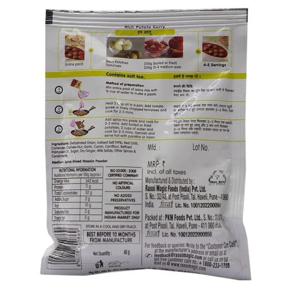 Rasoi Magic Spice Mix - Dum Aloo - Image 2