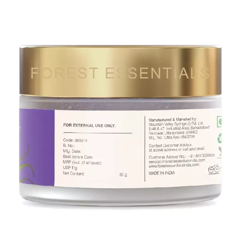 Revitalising Kashmiri Walnut Gel Scrub - Image 4