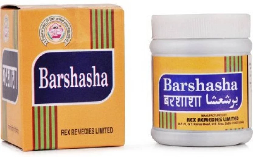 Rex Barshasha