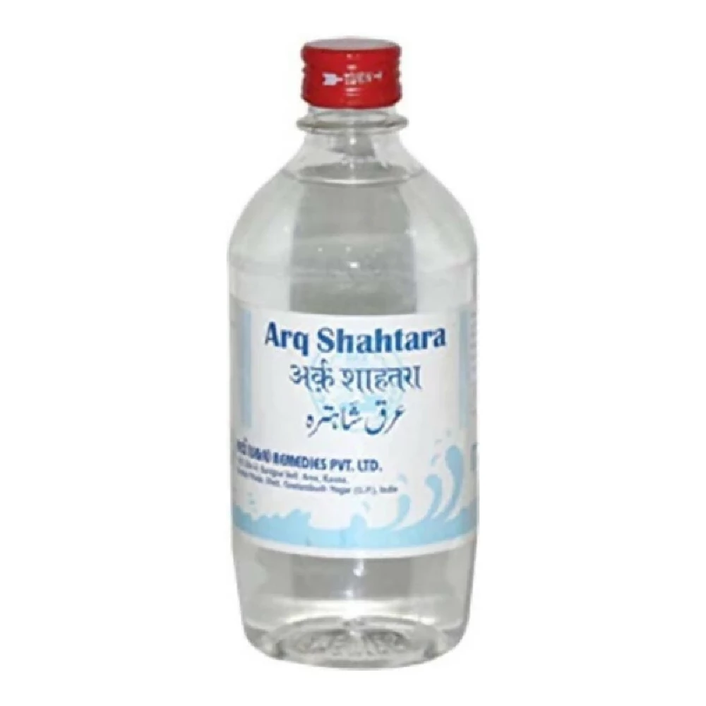 Rex Remedies Arq Shahtara - Image 1
