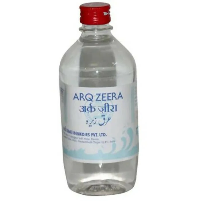Rex Remedies Arq Zeera - Image 1