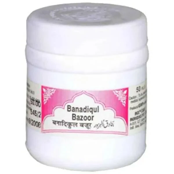 Rex Remedies Banadiqul Bazoor - Image 1