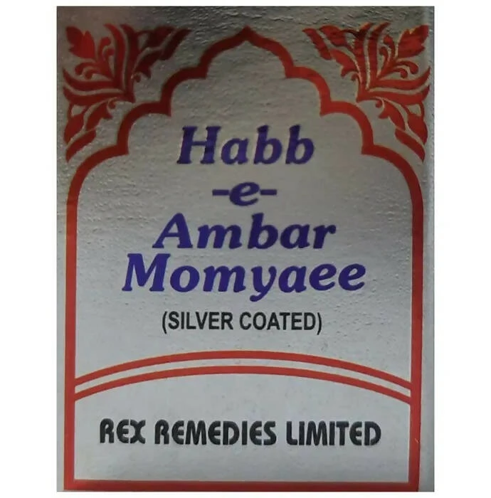 Rex Remedies Habb-e-Ambar Momyaee - Image 3