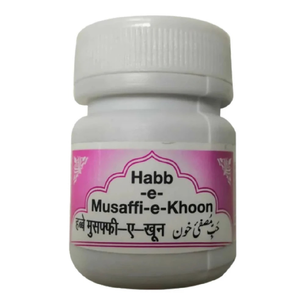 Rex Remedies Habb-e-Musaffi-e-Khoon Tablets - Image 1