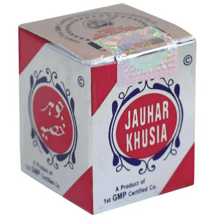 Rex Remedies Jauhar Khusia Powder - Image 1
