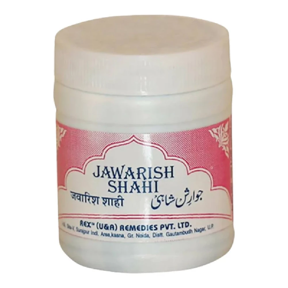 Rex Remedies Jawarish Shahi Paste - Image 1