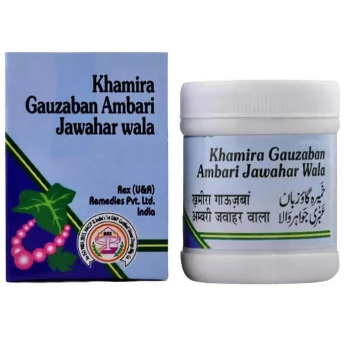 Rex Remedies Khamira Gauzaban Ambari Jawahar Wala Paste - Image 2