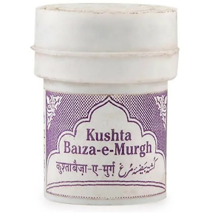 Rex Remedies Kushta Baiza-e-Murg - Image 1