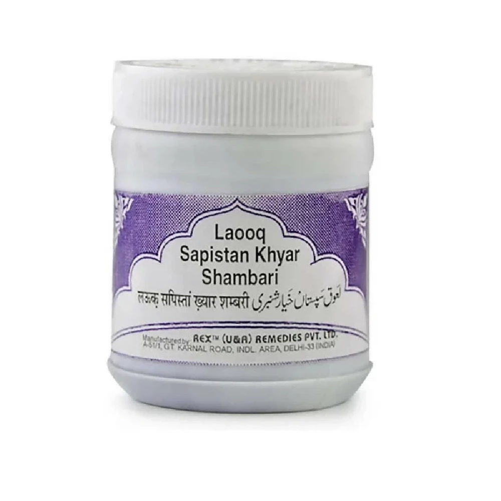 Rex Remedies Laooq Sapistan Khyar Shambari - Image 1