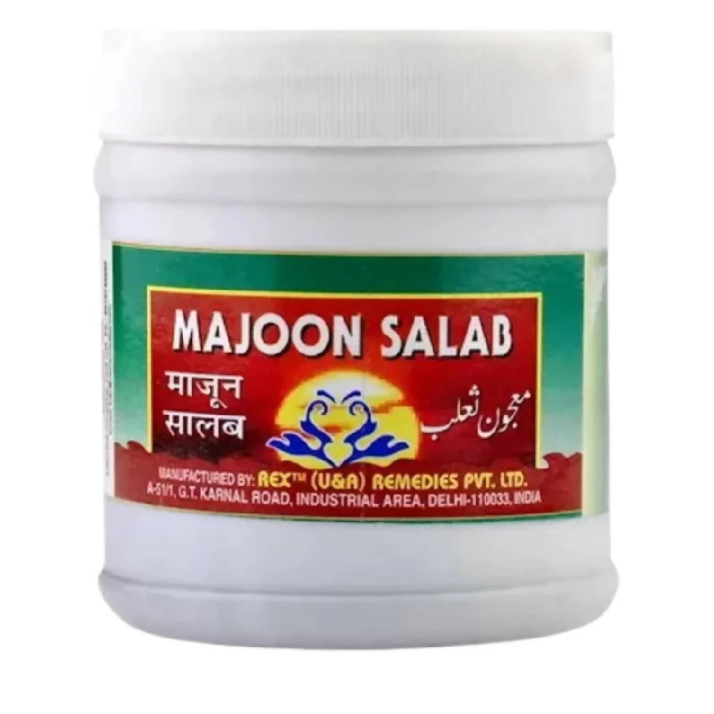 Rex Remedies Majoon Salab - Image 2
