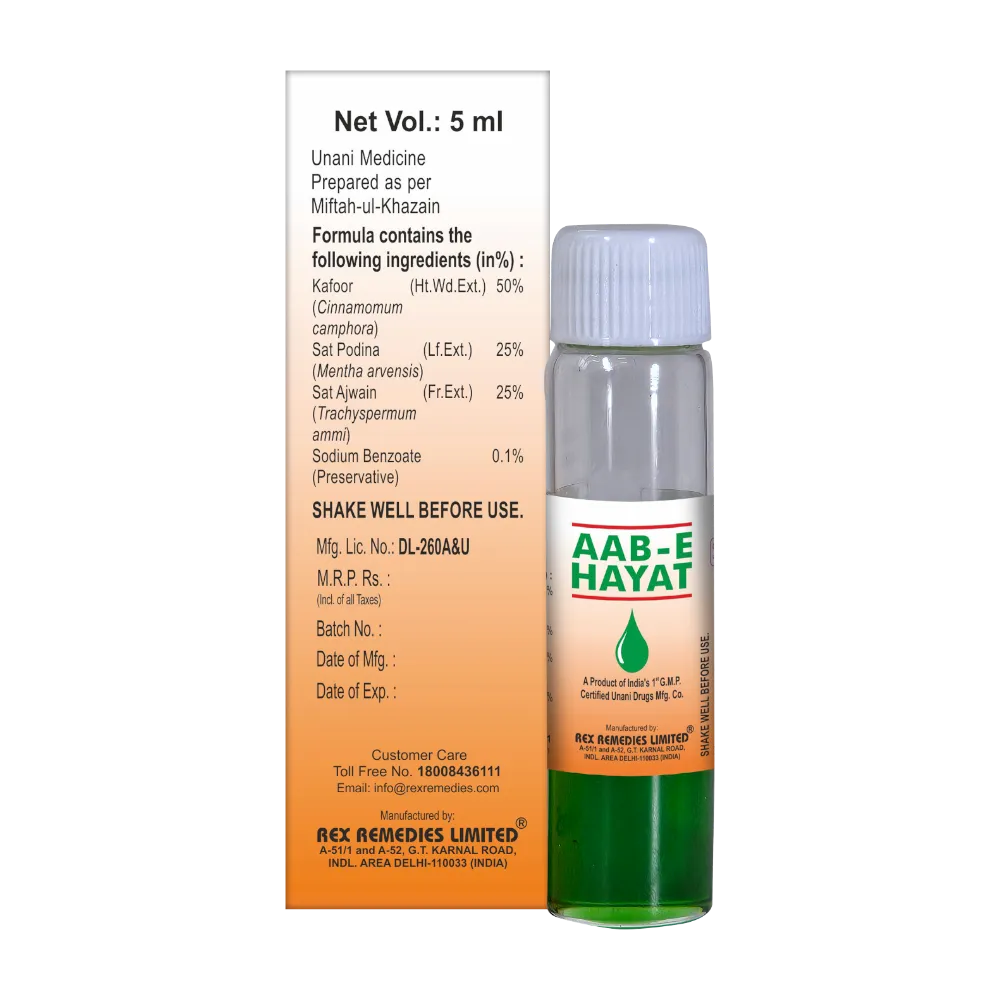 Rex-Remedies-Aab-E-Hayat-5-ml-2.webp