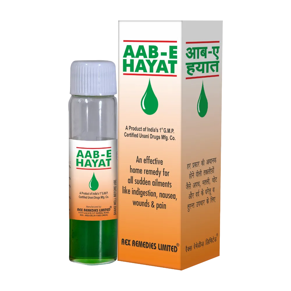 Rex-Remedies-Aab-E-Hayat-5-ml-4.webp