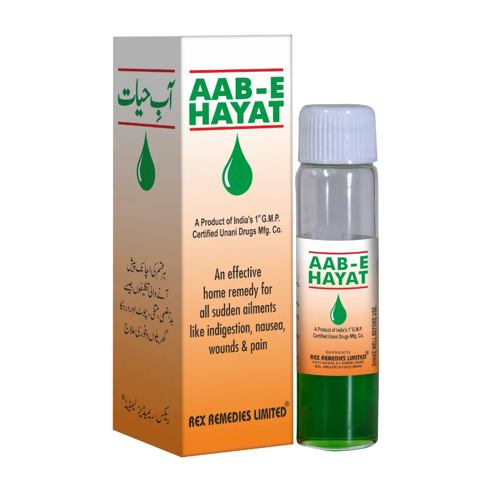 Rex-Remedies-Aab-E-Hayat-5-ml-5.webp