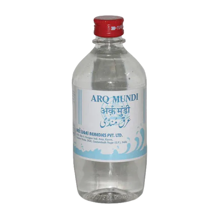 Rex Remedies Araq Mundi