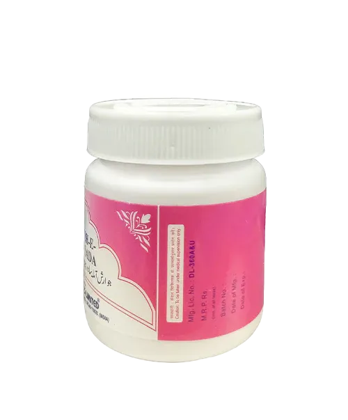 Rex Remedies Jawarish E Amla Sada - Image 2