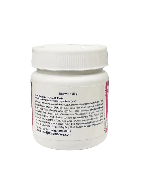 Rex Remedies Jawarish E Tamar - Image 2