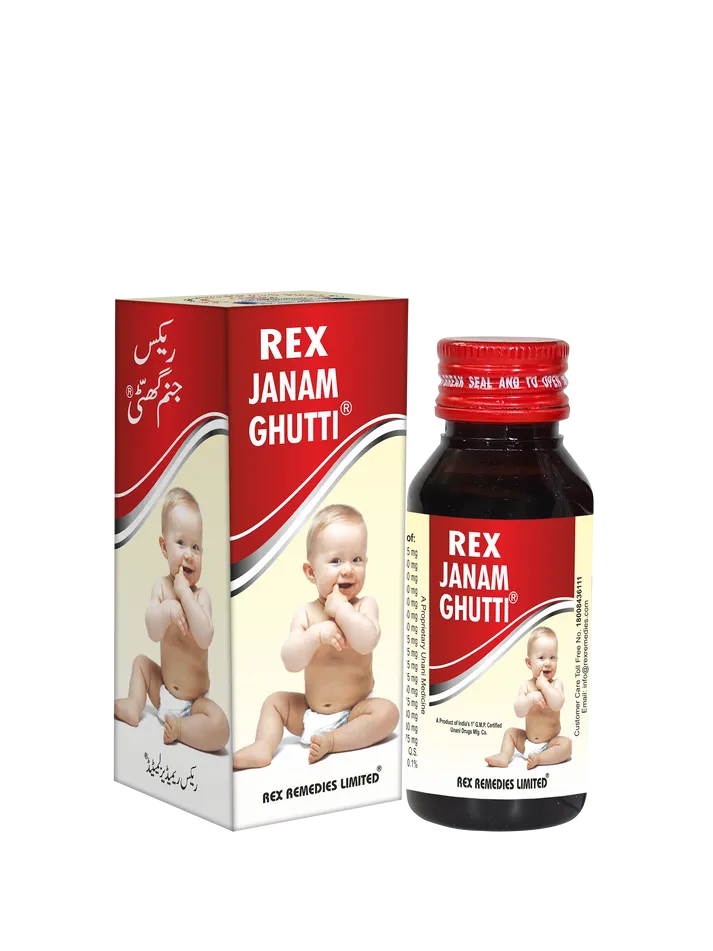 Rex-Remedies-Rex-Janam-Ghutti-60-ml-5.webp
