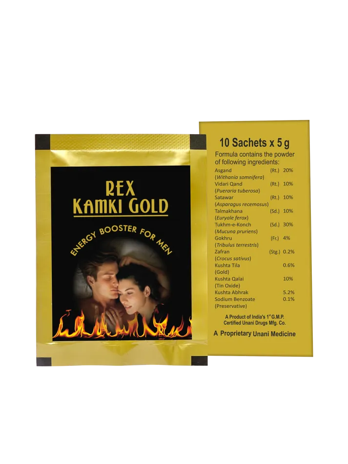 Rex Remedies Rex Kamki Gold - Image 3