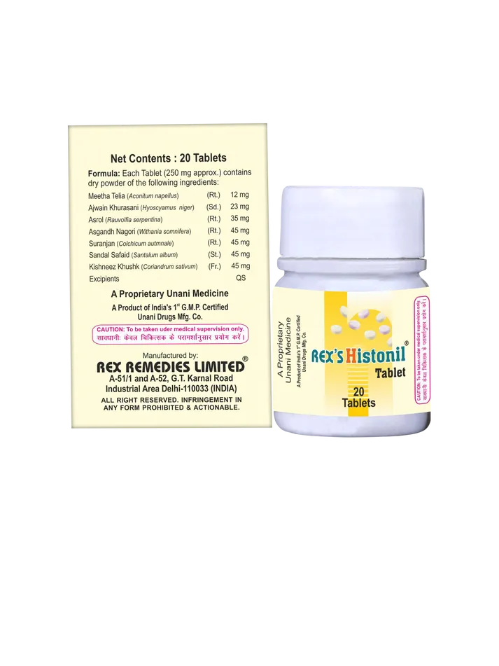 Rex-Remedies-Rexs-Histonil-20-Tablets-3.webp