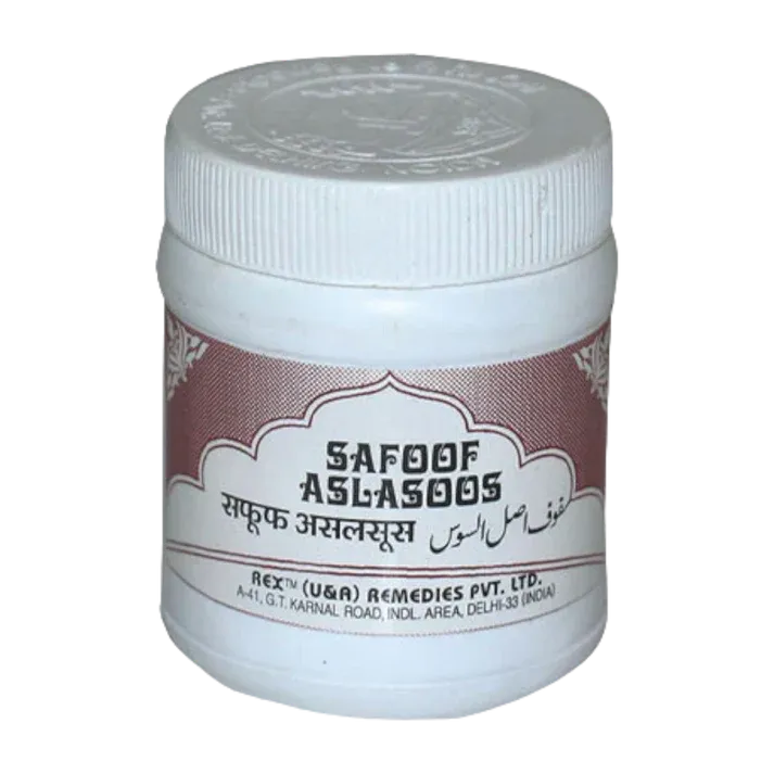 Rex Remedies Safoof Aslassoos