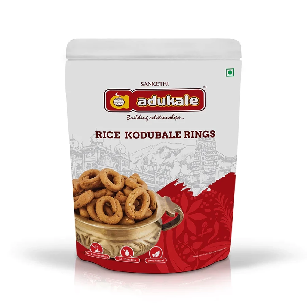 Adukale Rice Kodubale