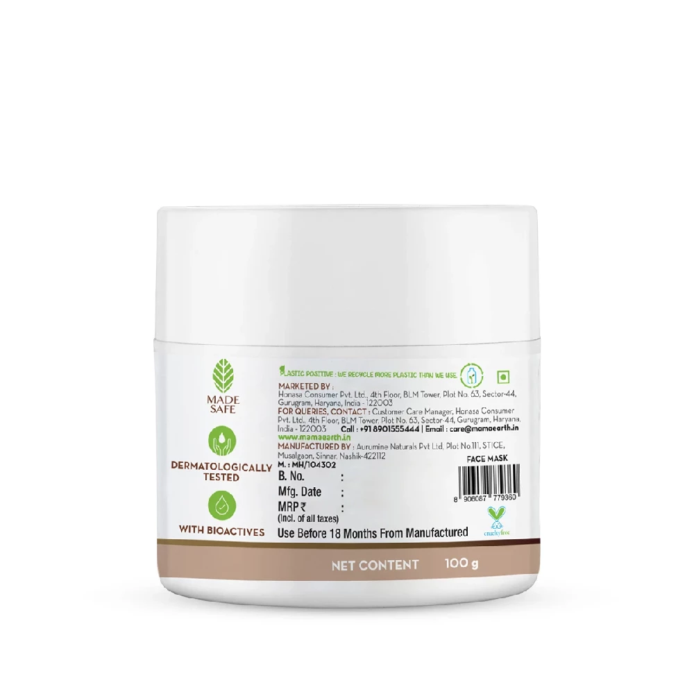 Mamaearth Rice Sleeping Face Mask With Rice Water & Niacinamide for Glass Skin - Image 10