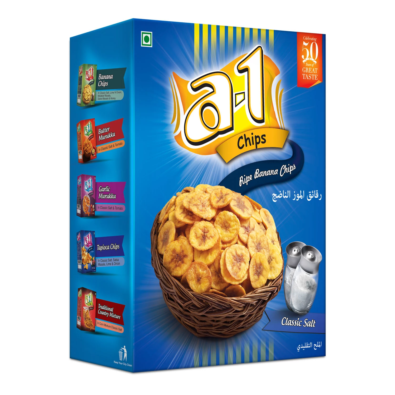 Ripe Banana Fruit Chips Ripe Banana Fruit Chips-Pack Size-250g
