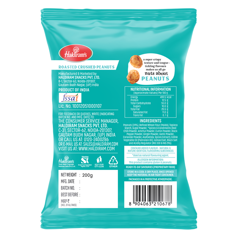 Roasted Crushed Peanuts - Image 2