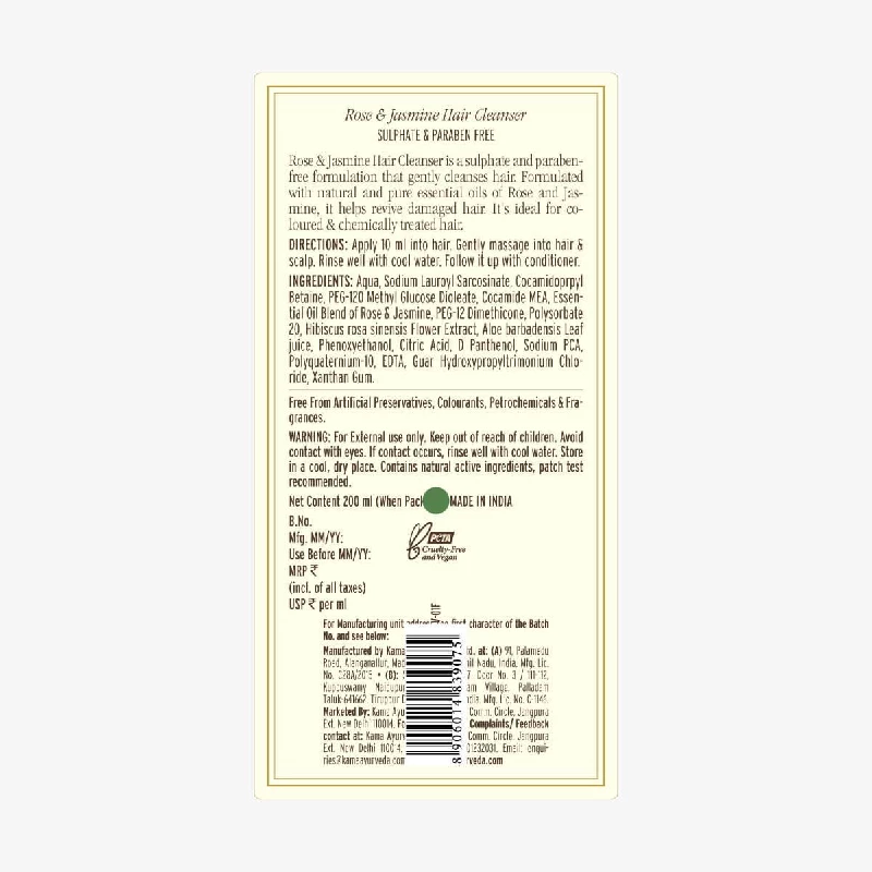 Rose & Jasmine Hair Cleanser - Image 2
