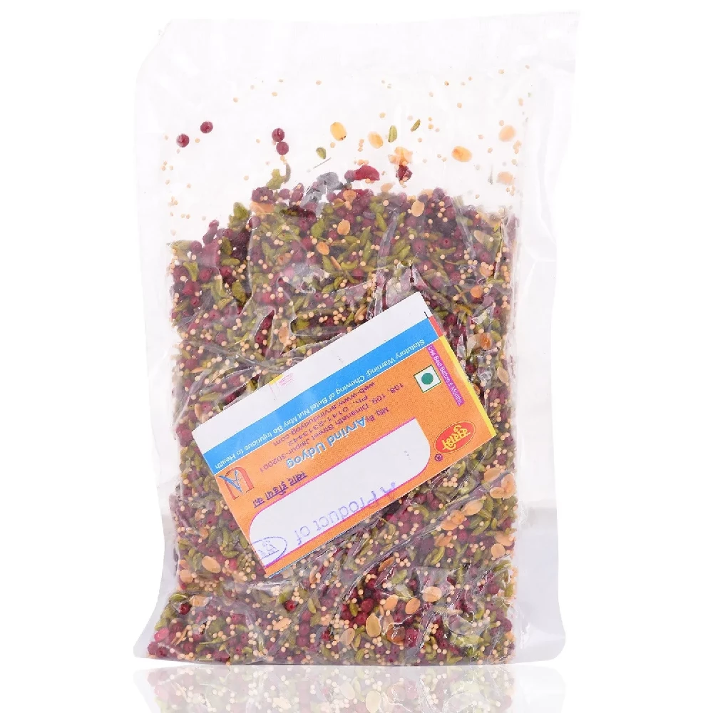 Royal Mix - Image 2